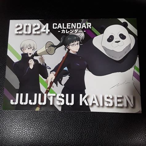 Jjk Jujutsu Kaisen Kura Sushi Calendar Hobbies And Toys Memorabilia