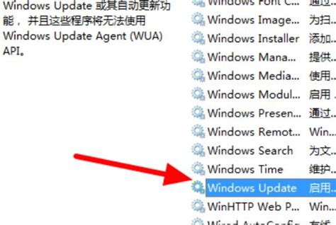 0xc0000005解决方案win7蓝屏【详解】 太平洋电脑网