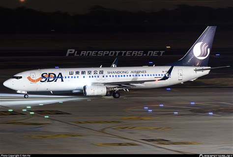 B Shandong Airlines Boeing N Wl Photo By Ken He Id