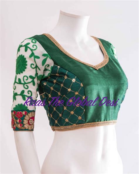 Https Raastheglobaldesi BL1351 Indian Saree Blouses Designs