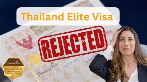 Elite Visa Update Thailand Elite Visa Applications Rejected For Education Visa Applicants Youtube