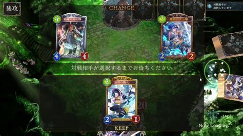 【shadowverse】虚無すぎる 2023531水 2111開始 ニコニコ生放送