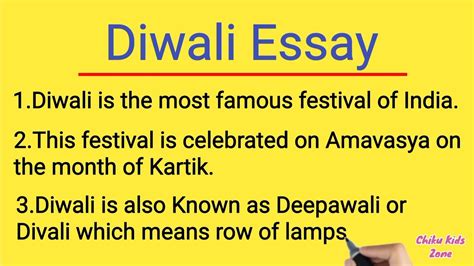 Diwali Essay Writing In EnglishEssay On Diwali In Englishdiwali Essay