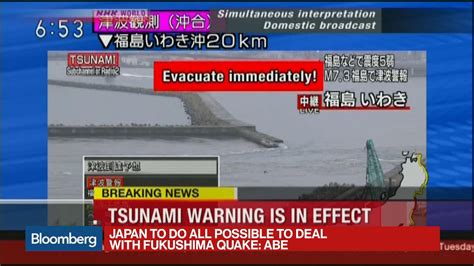 All Tsunami Alerts Lifted After 74 Quake Rocks Northern Japan Bloomberg