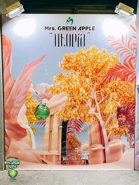 驚きの価格が実現 Mrs GREEN APPLE ARENA SHOWUtopia 通常盤 DVD monacoscapital