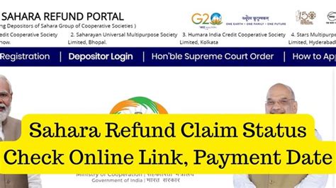 Mocrefund Crcs Gov In Sahara Refund Claim Status Check Online Link