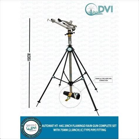 Automat Ht G Inch Rain Gun Complete Set With Connector At