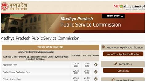 MPPSC PCS 2023 Prelims Application Begins On Mppsc Mp Gov In Direct