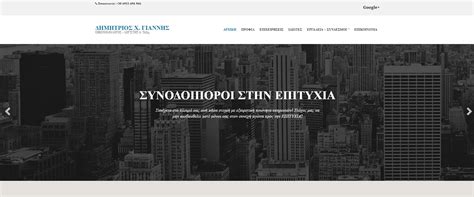 dg finance pixelhub