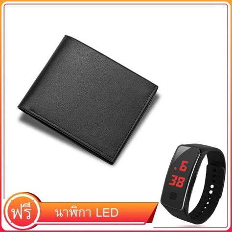 【พร้อมนาฬิกา LED ฟรี】บุรุษหนังสั้นพับกระเป๋าสตางค์บางผู้ถือบัตรสล็อต ...