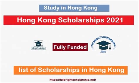 Hong Kong Scholarships for International Students 2021