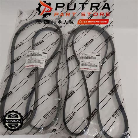 Van Belt Fan Belt Tali Kipas Toyota Avanza Xenia 1 3L 1300cc 4Pk 1890