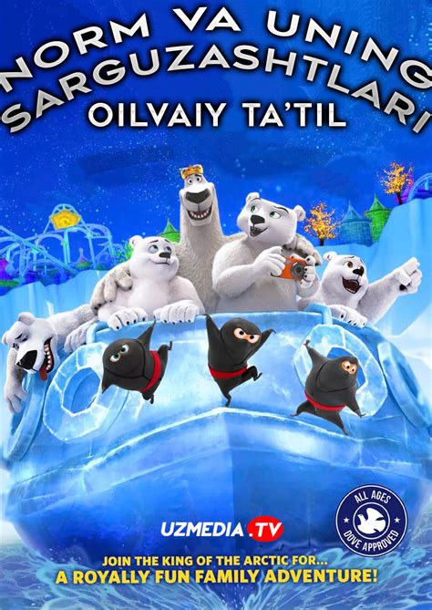 Normning sarguzashtlari: Oilaviy ta'til Multfilm Uzbek tilida tarjima ...
