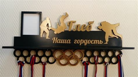 Подставка Для Наград - COLLECTION-DESIGN.RU