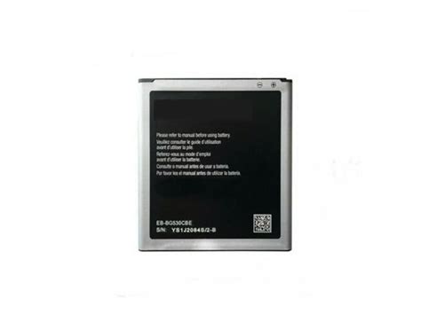 EB BG530CBE Battery 2600mAh 9 88WH 3 8V SAMSUNG Galaxy G530 J3