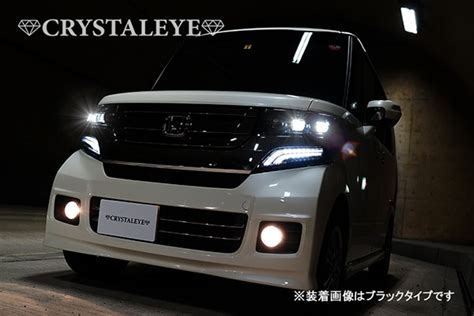 N BOXカスタム JF1 JF2 3眼フルLEDヘッドライト シーケンシャルウインカー