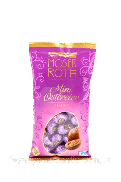 Шоколадные конфеты пралине Moser Roth Praline 150г (Германия): продажа ...