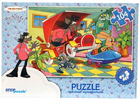 Пазл «Ну погоди! Роботы» 104 элемента Step Puzzle | Купить в СПб (82007)