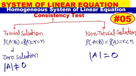 Trivial Solution Linear Algebra