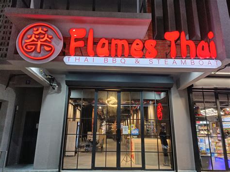 Flames Thai Bbq And Steamboat Seremban