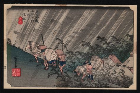utagawa hiroshige shono   series fifty  stations