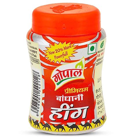 BABY BRAND Gopal Premium Compounded Hing 50G Strong Asafoetida