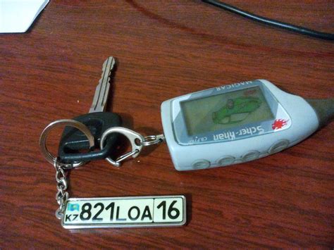Брелок на ключи с номером)) — Toyota Celica (230), 1,8 л, 2000 года ...