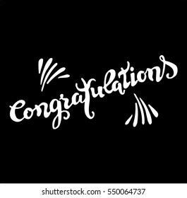 Congratulations Calligraphy Hand Written Text Lettering Stock Vector