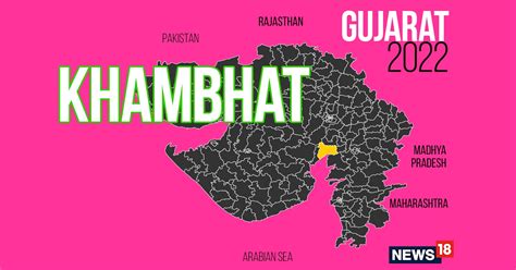 Khambhat Election Result 2022: Khambhat Assembly Seat LIVE Results | News18