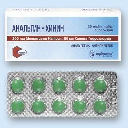 Анальгин-хинин – инструкция по применению, показания, дозы, аналоги