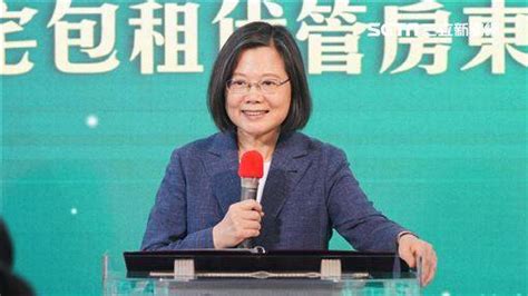 蔡英文社宅成績單！7年8 5萬戶 林右昌坦言落後歐美：明年可達12萬戶 三立新聞網 Line Today