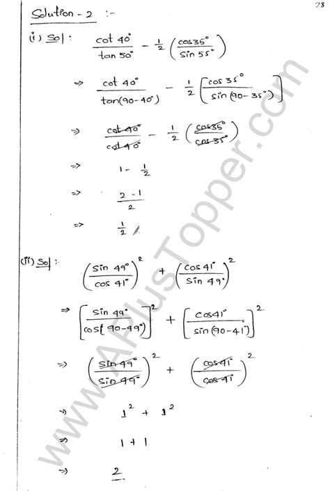 Trigonometric Ratios And Standard Angles Class 9 Icse Ml Aggarwal A Plus Topper