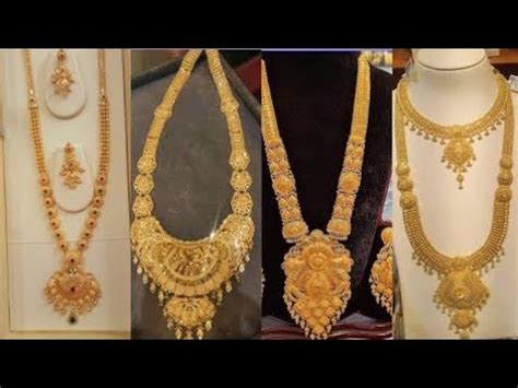 Gold Rani Haar Gold Rani Haar With Price Youtube