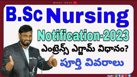 B Sc Nursing Notification 2023 Nursing Course Kaloji Health