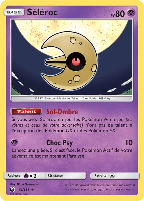 Séléroc Soleil et Lune Tempête Céleste 61 Poképédia