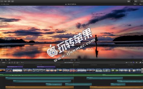 Final Cut Pro 107 For Mac 中文破解版下载 专业视频后期制作 玩转苹果