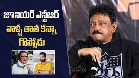 Rgv Comments On Jr Ntr Rgvs Vyooham And Shapadham Trailer Launch