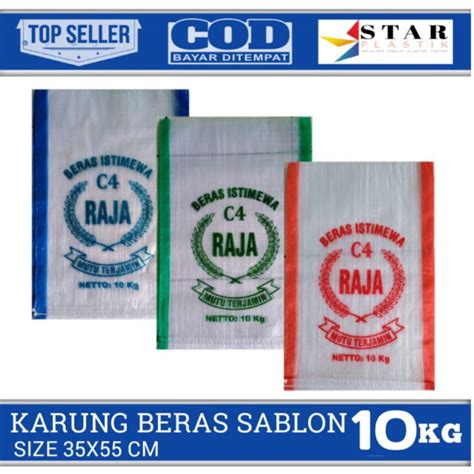 Jual Karung Beras Sablon 10kg Shopee Indonesia