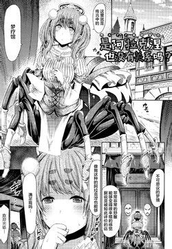 Artist Horitomo E Hentai Galleries