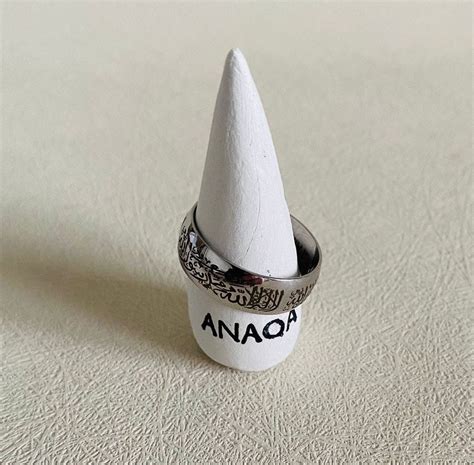 Shahada Ring Kalima Tawheed Ring Islamic Ring Quran Ring Allah Ring