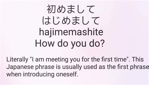 Useful And Important Japanese Phrases List