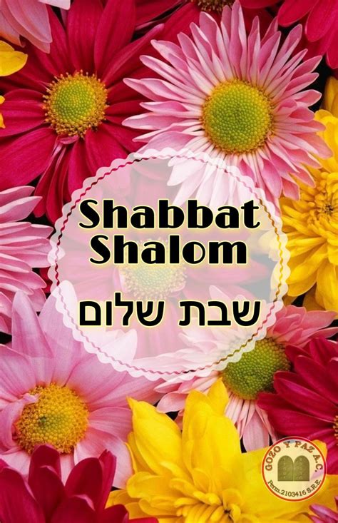 Pin By Carmen Crosseti Henriquez On Shabat Shalom Shabbat Shalom