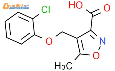 905810 50 64 2 氯苯氧基甲基 5 甲基 3 异恶唑甲酸化学式、结构式、分子式、mol 960化工网