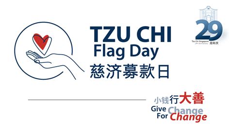 Tzu Chi Flag Day 2022 Tzu Chi Foundation Singapore