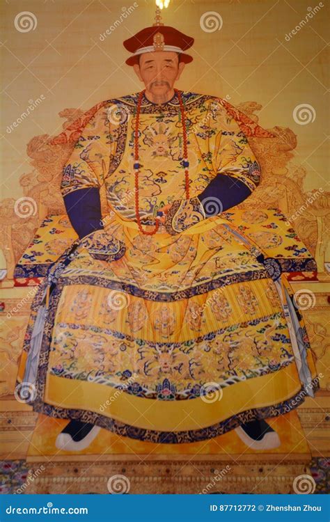 Portrait Of Emperor Kangxi Of Qing Dynasty Editorial Image ...