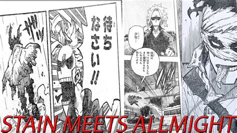 19 Mha New Chapter Leaks Unumwynnie