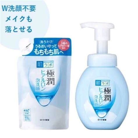 Hada Labo Gokujyun Foaming Cleanser Hyaluronic Acid Moisture Bubble