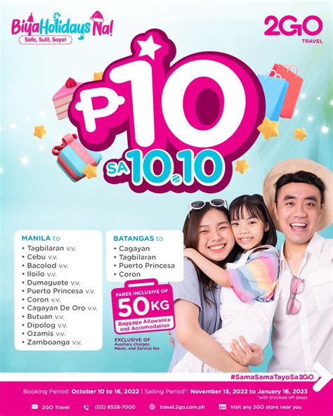 2Go Welcomes Holiday Season With Php10 Sale This 10 10 Cebu Pacific