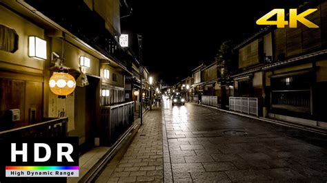 4K HDRKyoto Night Walk In Gion Summer 2020 YouTube