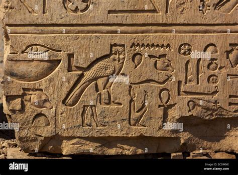 Hieroglyphen pyramide Fotos und Bildmaterial in hoher Auflösung Alamy